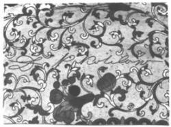 Фрагмент блюда (№ 20591.I), собрание ГМВ