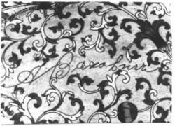 Фрагмент блюда (№ 20591.I), собрание ГМВ