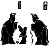 Конфуций и Лао-цзы